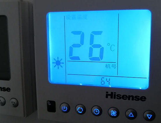 京口海信中央空调维修电话在哪里找